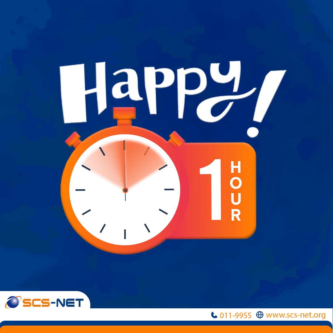 Happy Hour هدية الساعة السعيدة